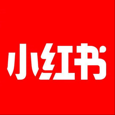  若尔盖小红书云仓一件代发，小红书电子面单快递仓储代发