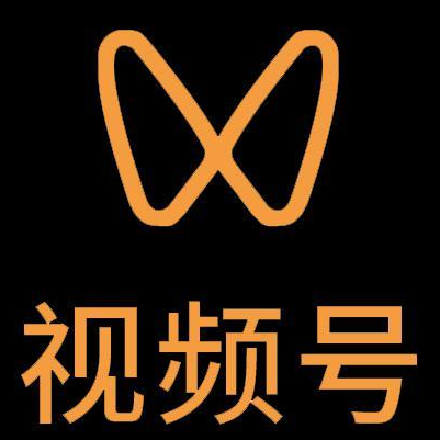 若尔盖微信视频号多云仓一件代发，微信视频号电子面单快递仓储代发